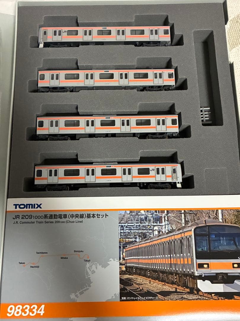 S*K様 JR209 1000系基本増結10両　tomix ライト点灯動力動作確