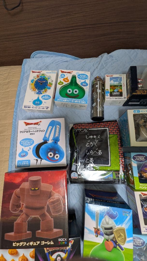 ドラゴンクエスト　色々　ドラクエ