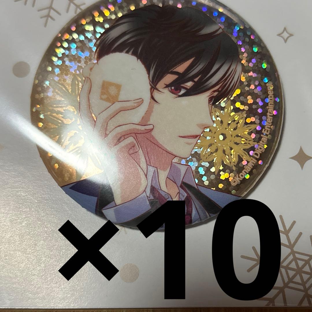 ときメモGS　佐伯瑛　風真玲太　缶バッジ ホログラム