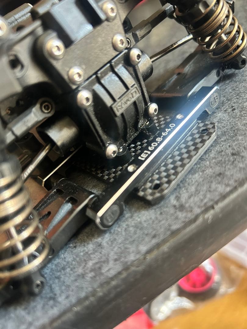 【期間限定】Rave D RDX ラジドリキット