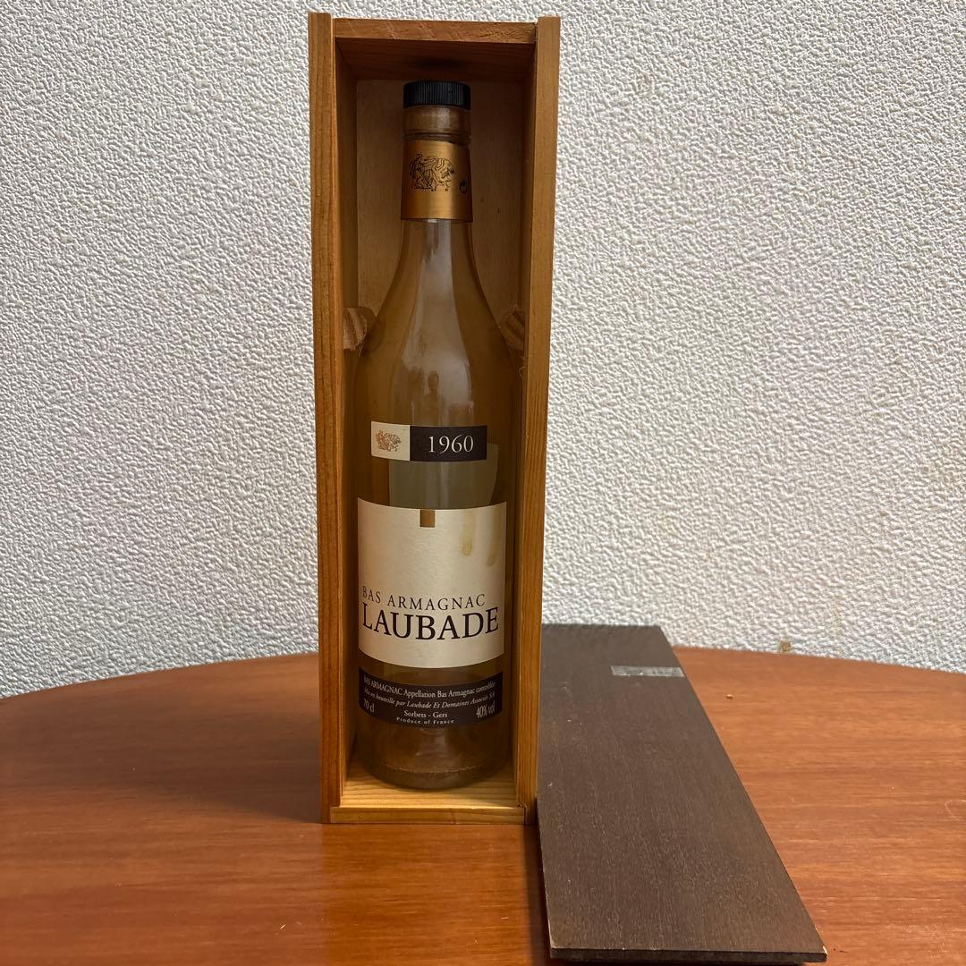 LAUBADE アームagnac 1960年 木箱入り空瓶