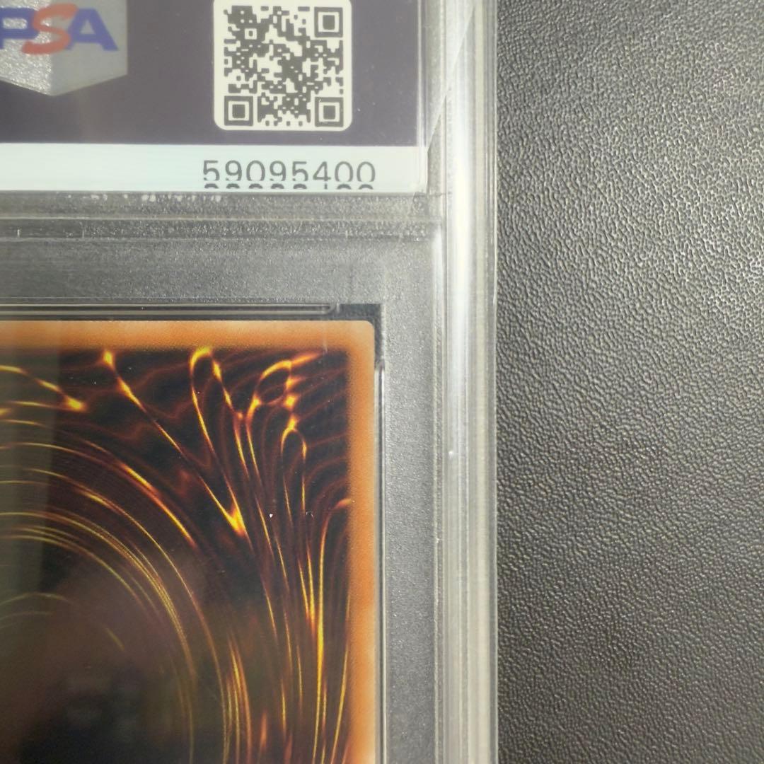 No.107 銀河眼の時空竜　20th psa10