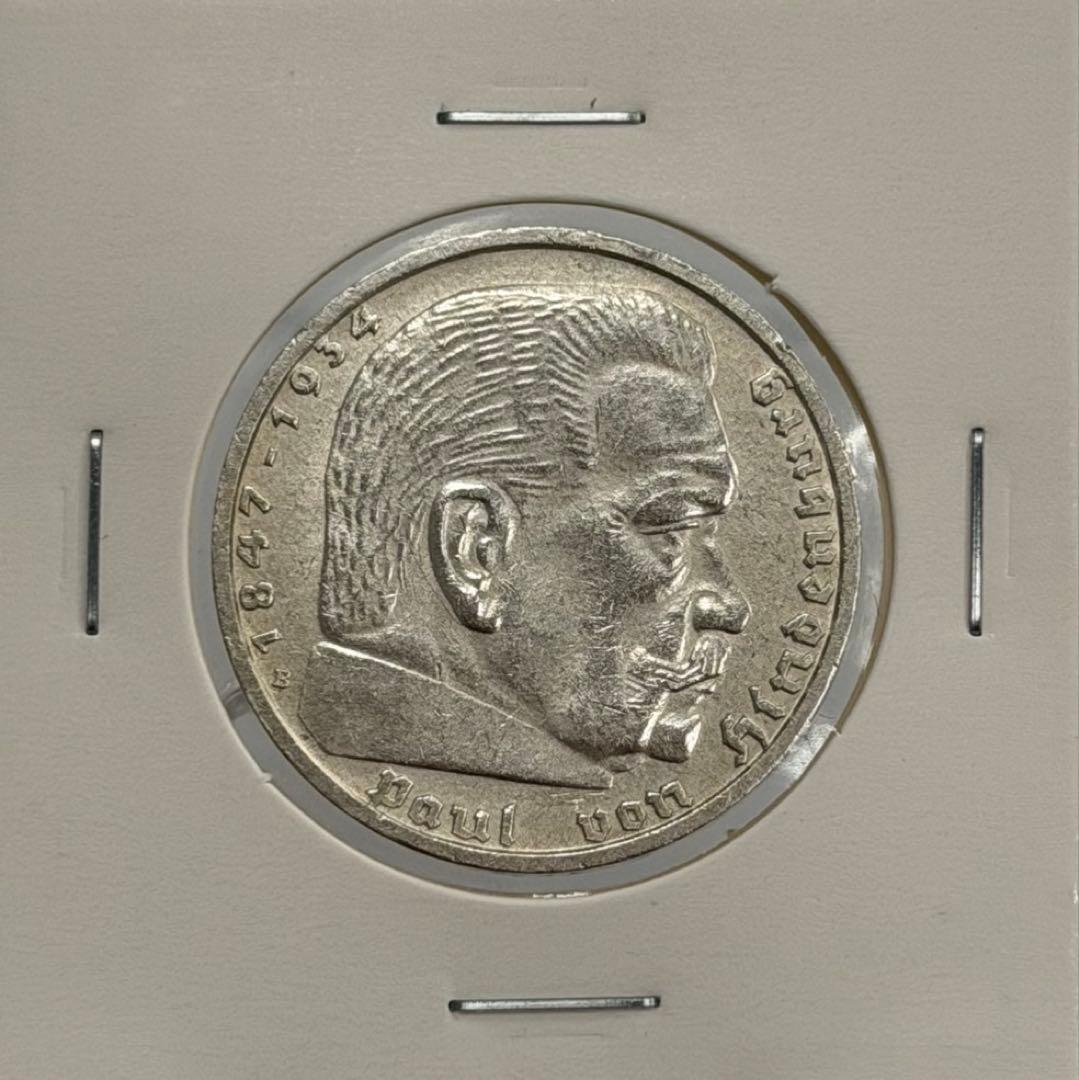 1939年ドイツポール・フォン・ヒンデンブルク5ライヒスマルク銀貨 ハイグレード