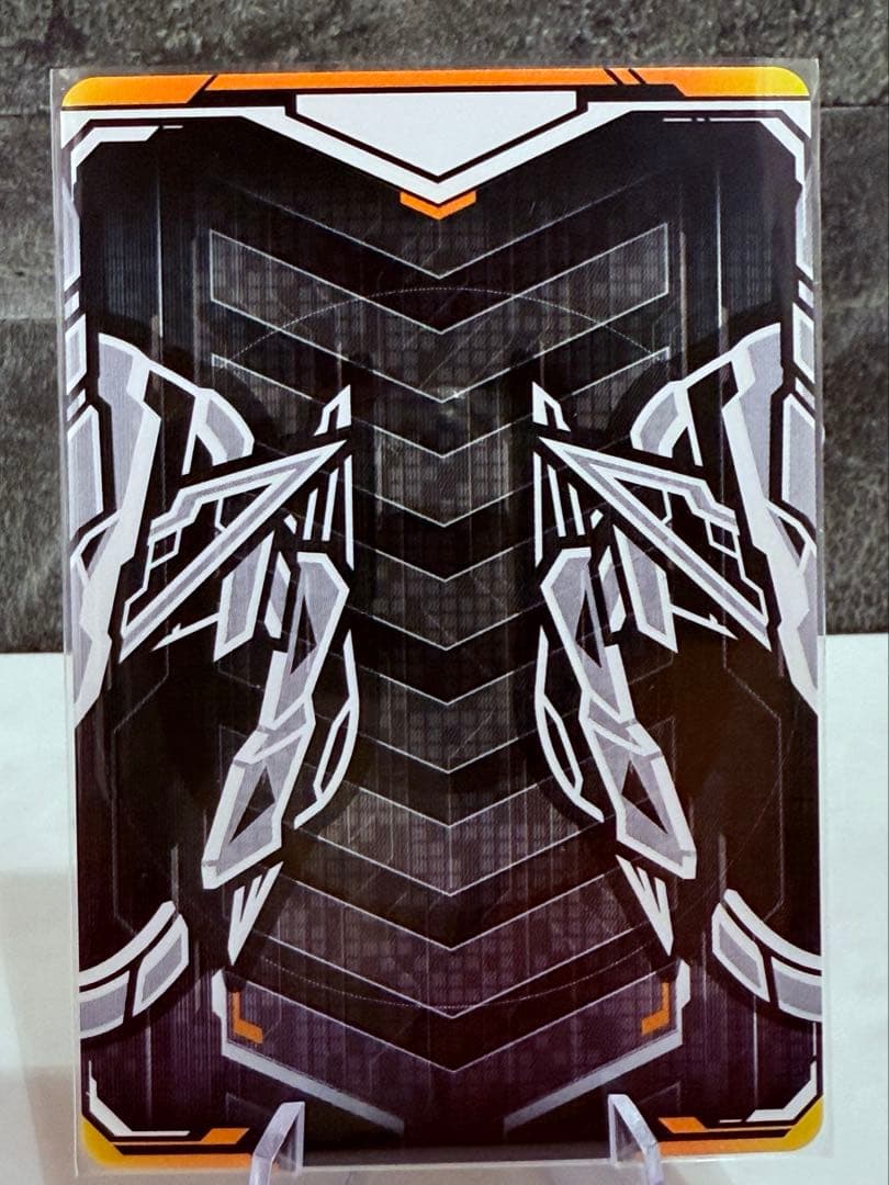 【UR】ライドケミートレカ ガッチャファイル　デイブレイク　ザ・サン