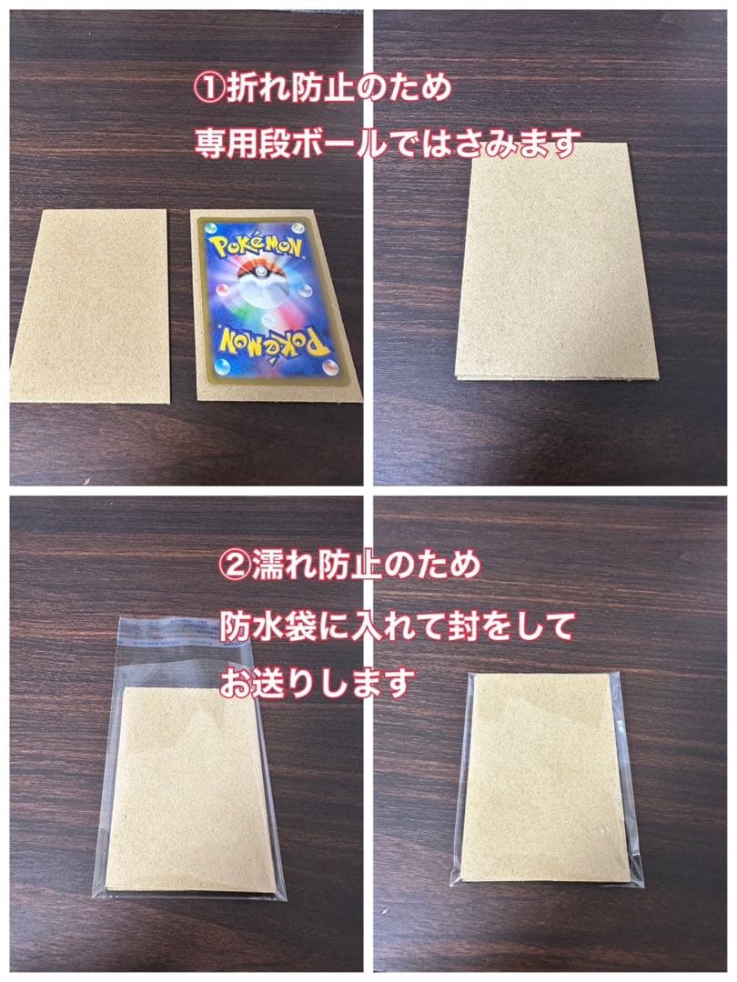 【UR】ライドケミートレカ ガッチャファイル　デイブレイク　ザ・サン