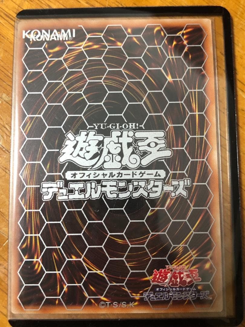 座標一致　閃刀機-ウィドウアンカー　プリズマ　プリシク