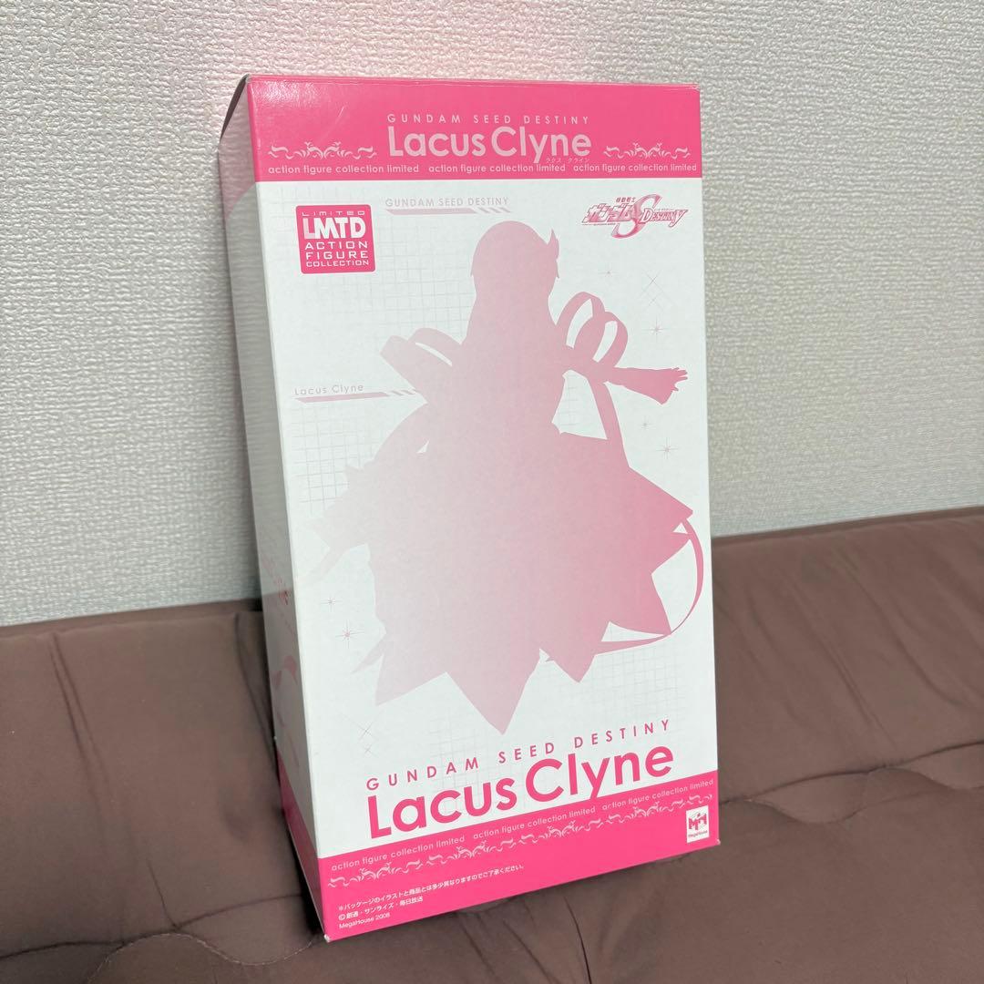 【美品】ラクス・クライン 特別Ver.★メガトレショップ500個限定★フィギュア