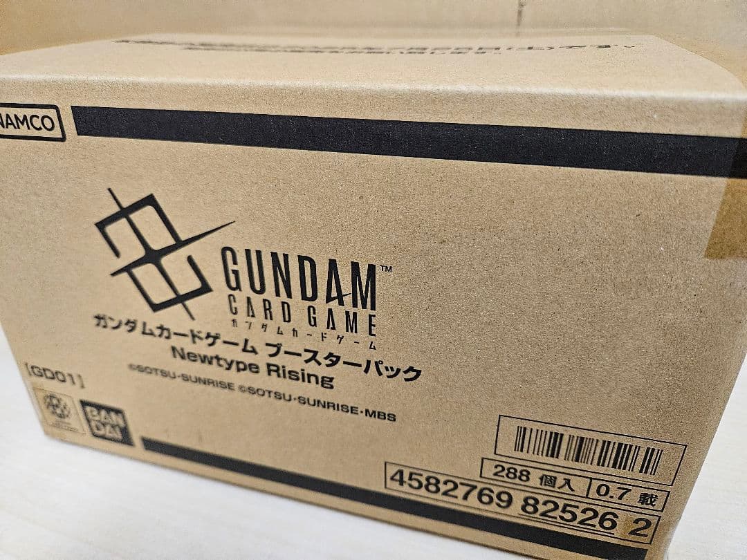 GUNDAMカードゲーム ニュータイプライジング GD01　未開封カートン