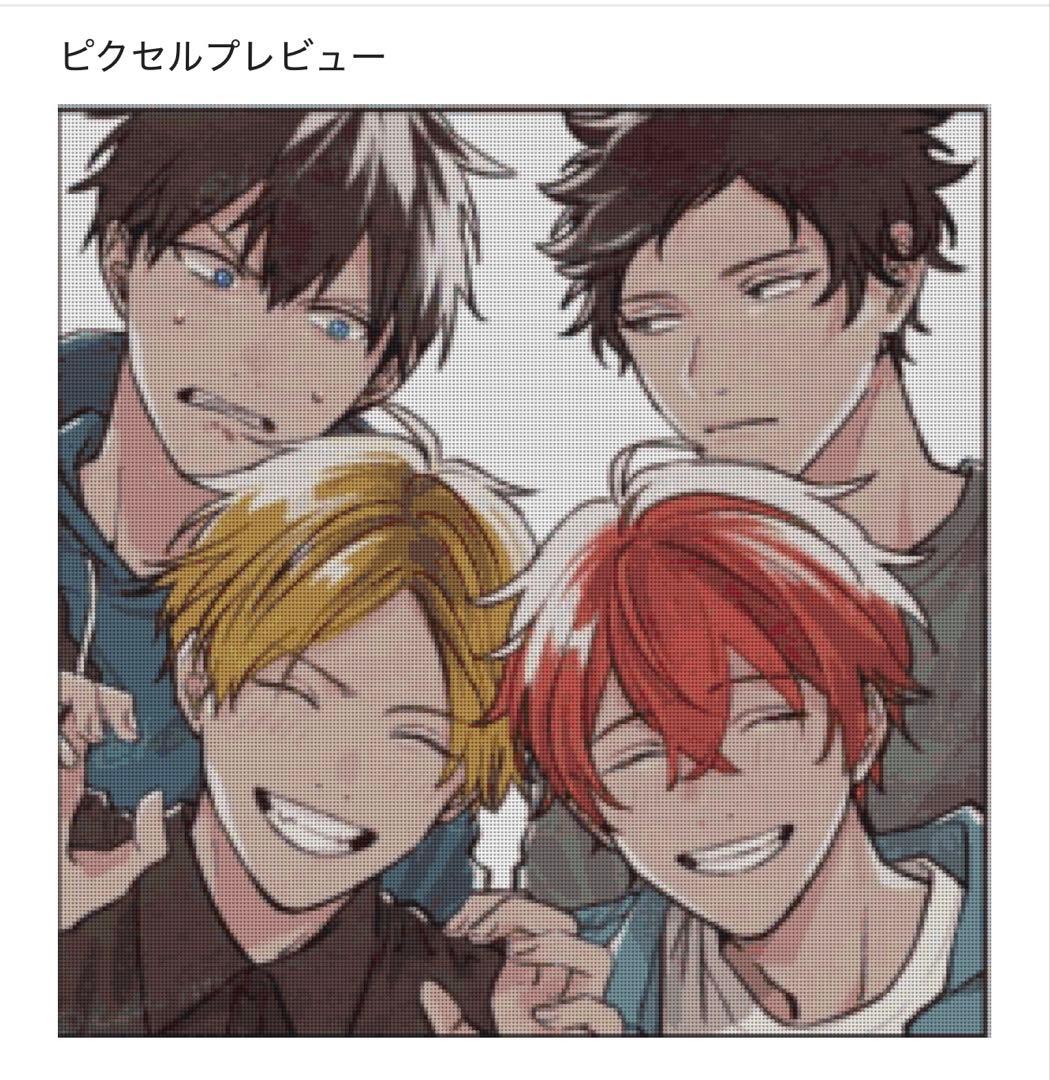 かめさん ページ