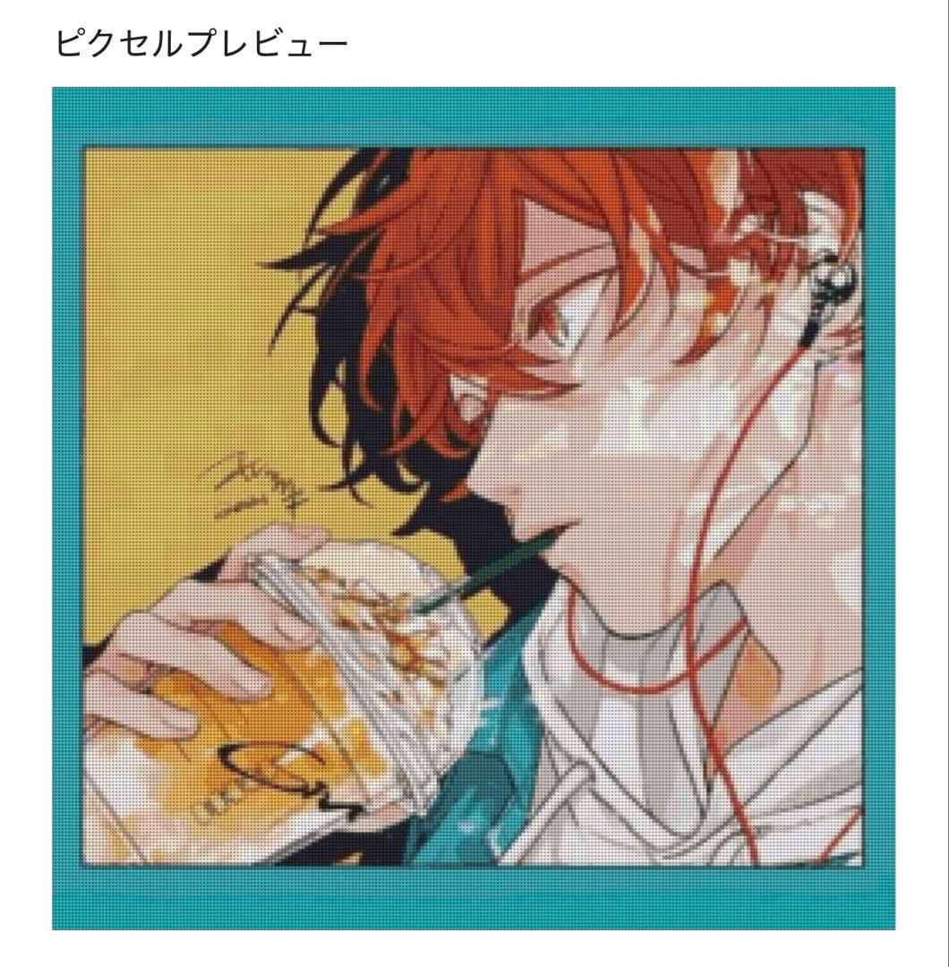 かめさん ページ