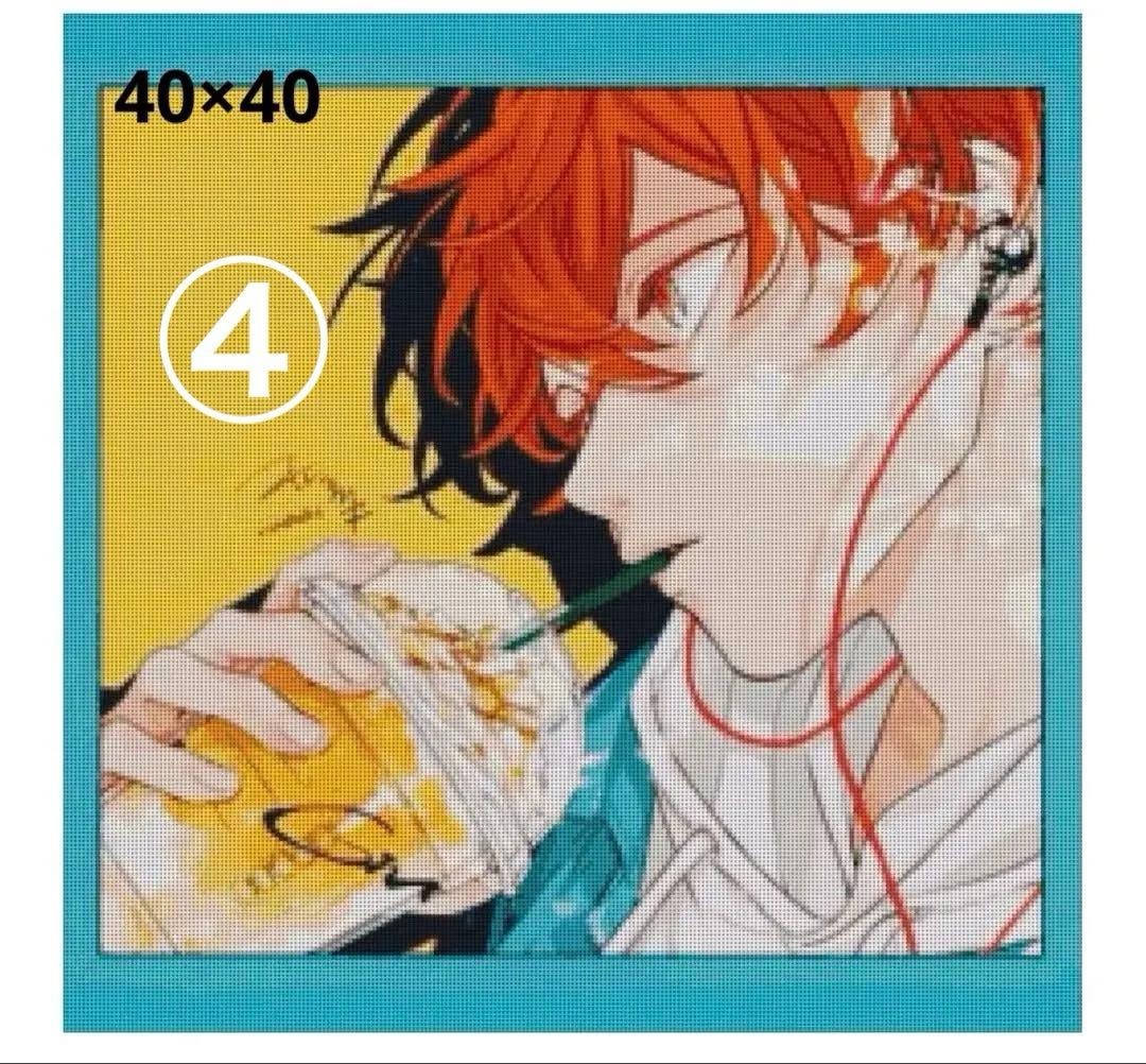 かめさん ページ