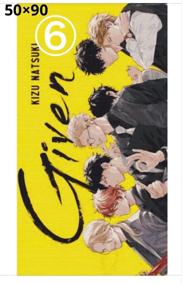 かめさん ページ