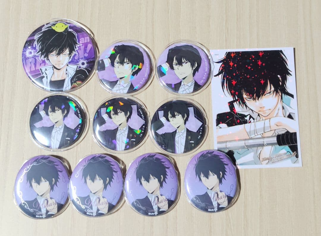 雲雀恭弥グッズ13点セット