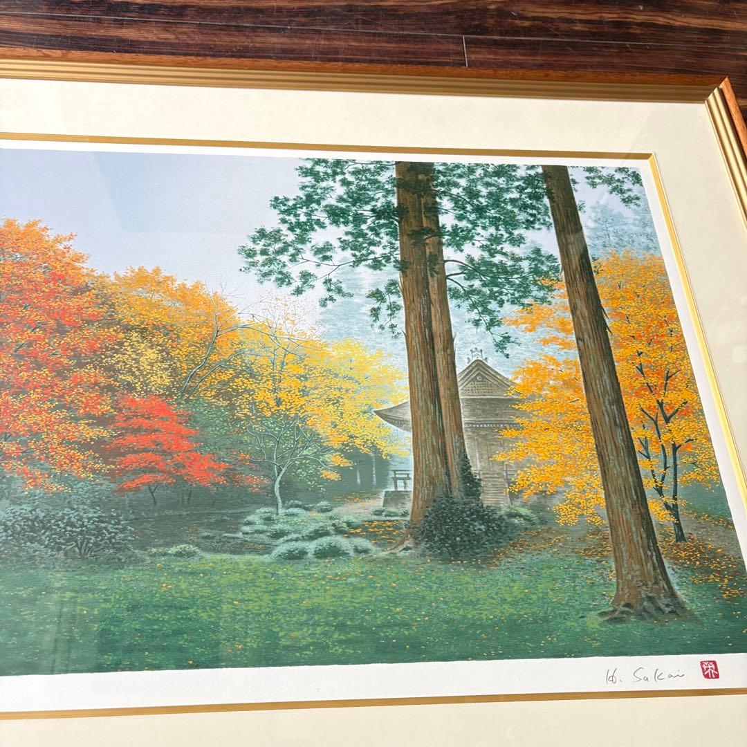 酒井英利 「秋彩 三千院」 直筆サイン 限定250部 額装 シルクスクリーン A