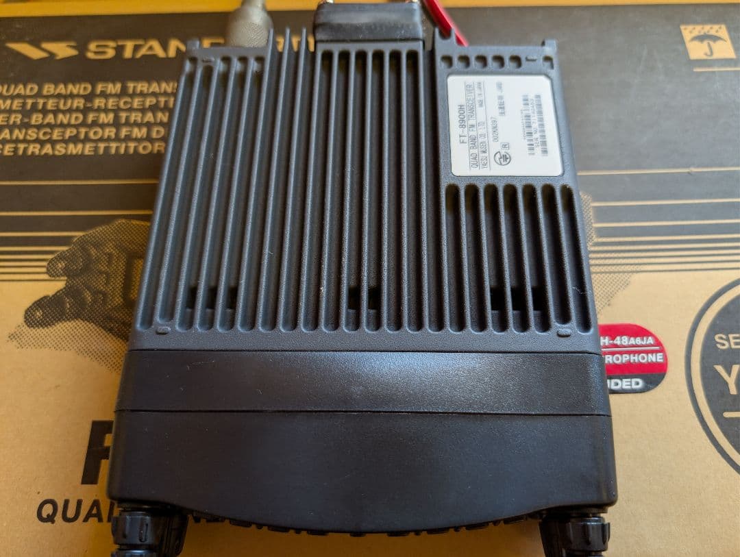 STANDARD FT-8900H クワッドバンドトランシーバー