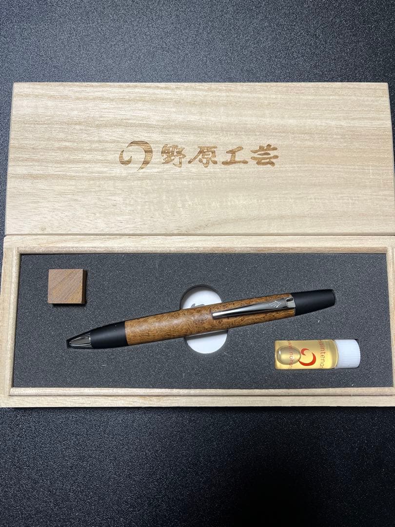 * 【美品・付属品完備】野原工芸 チーク瘤 ロータリーボールペン