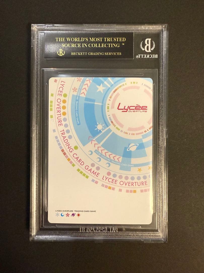 シールダー マシュ BGS10 Lycee リセ ブラックラベル 雪花の壁 #