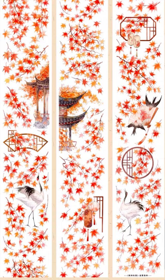 【7949】海外　マステ　5m巻売り　貝殻光マスキングテープ　楓