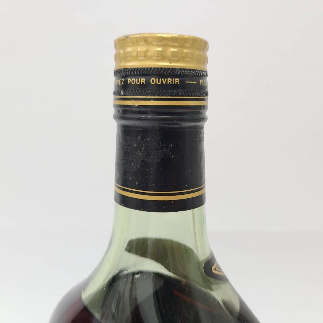 ヘネシー XO 金キャップ グリーンボトル 700ml 40%【未開栓】