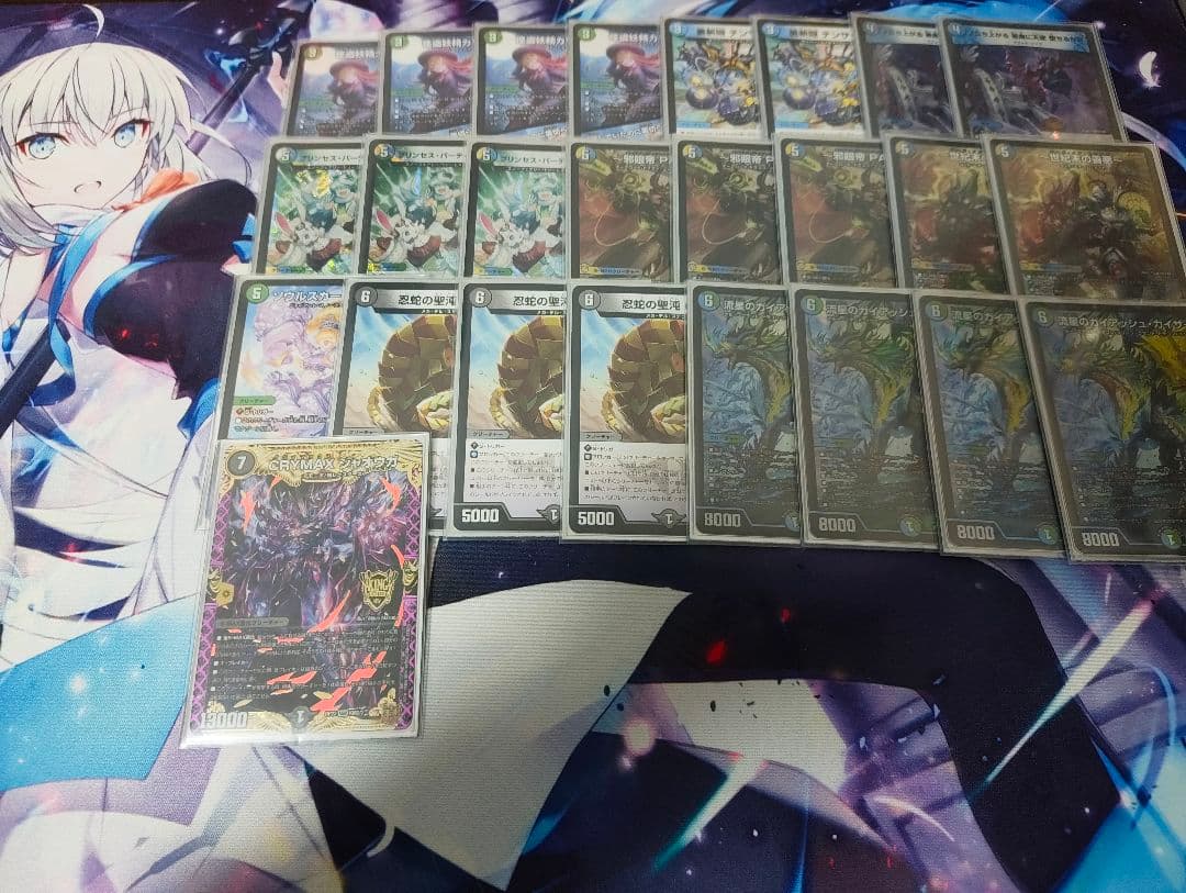 ペテンシーフシギバース デッキパーツ 25枚