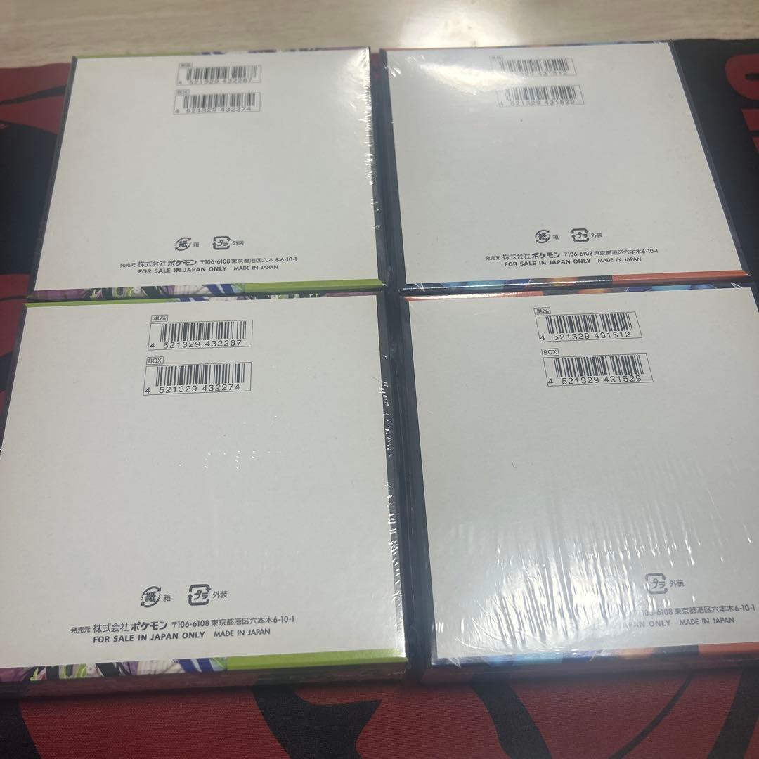 ポケカ インフェルノX 2BOX＋ムニキスゼロ2BOX シュリンク付き