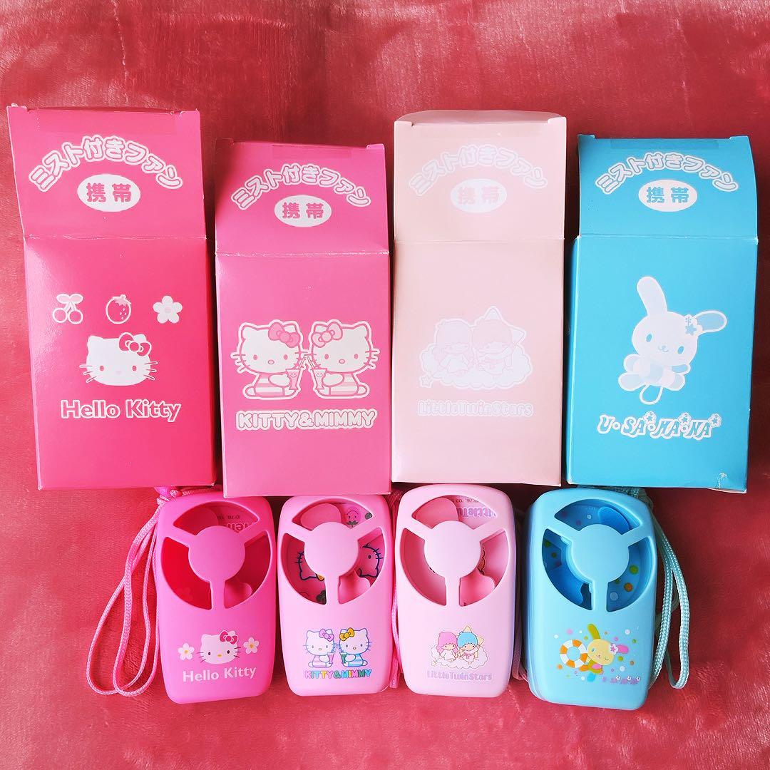 希少レア　ハローキティ　ミミィ　キキララ　ウサハナ　ハンディファン　2003