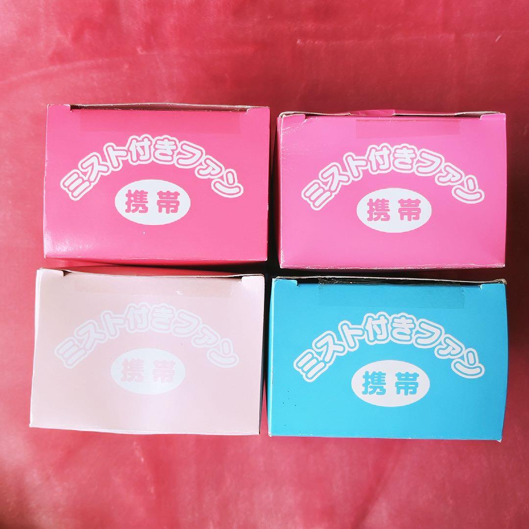 希少レア　ハローキティ　ミミィ　キキララ　ウサハナ　ハンディファン　2003