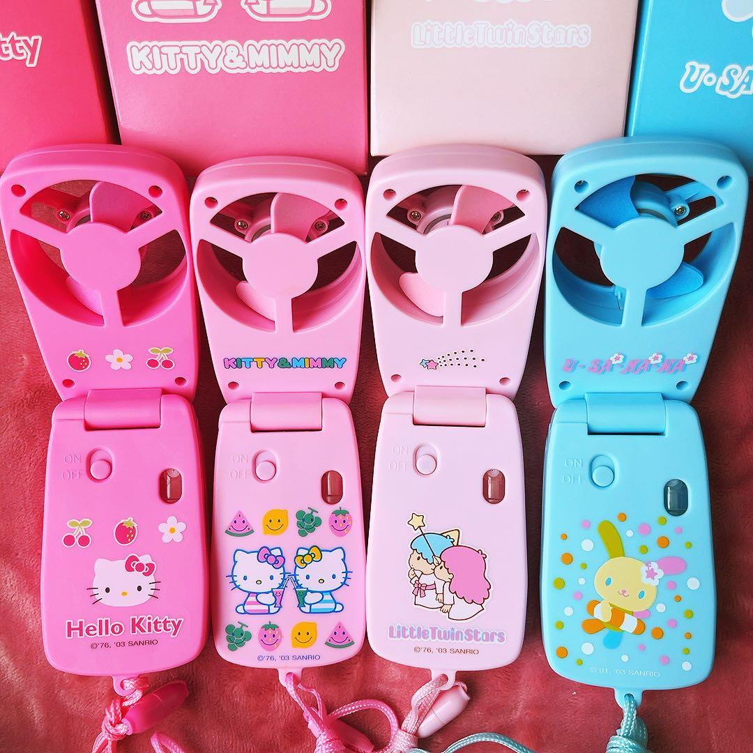 希少レア　ハローキティ　ミミィ　キキララ　ウサハナ　ハンディファン　2003