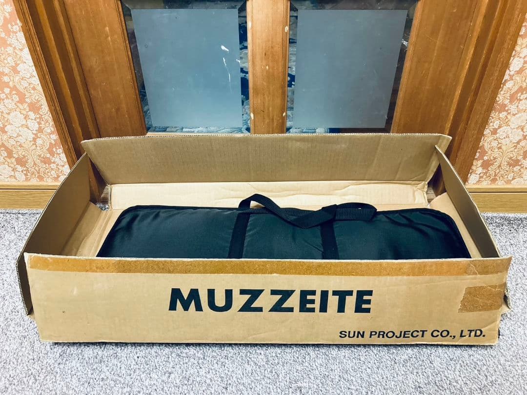 【新品・超希少】サンプロジェクト マズライト ブルパップ コンバージョンモデル