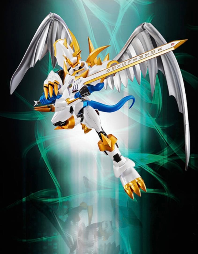 【祝クラシコ記念割引】Ｓ.Ｈ.Ｆｉｇｕａｒｔｓ　インペリアルドラモン パラディン