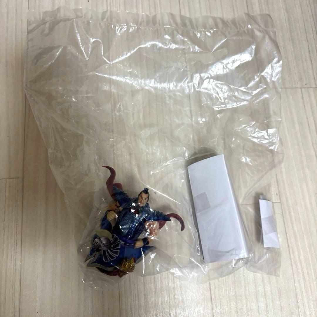 一番くじ　キングダム　最強の将達　A賞　ラストワン　王騎将軍　フィギュア　セット