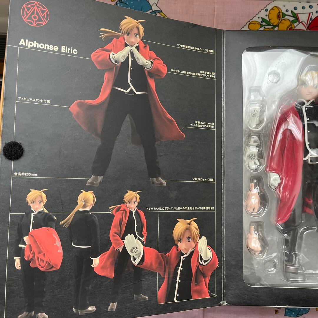 超希少　劇場版鋼の錬金術師　アルフォンスエルリックフィギュア