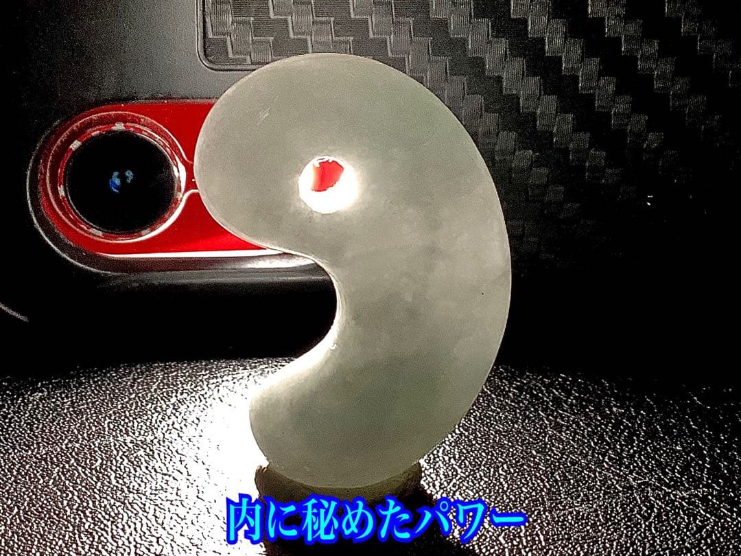 ✳安価卸し値段　幸運引き寄せる糸魚川翡翠勾玉　本物を１個お持ちください　鑑別書付
