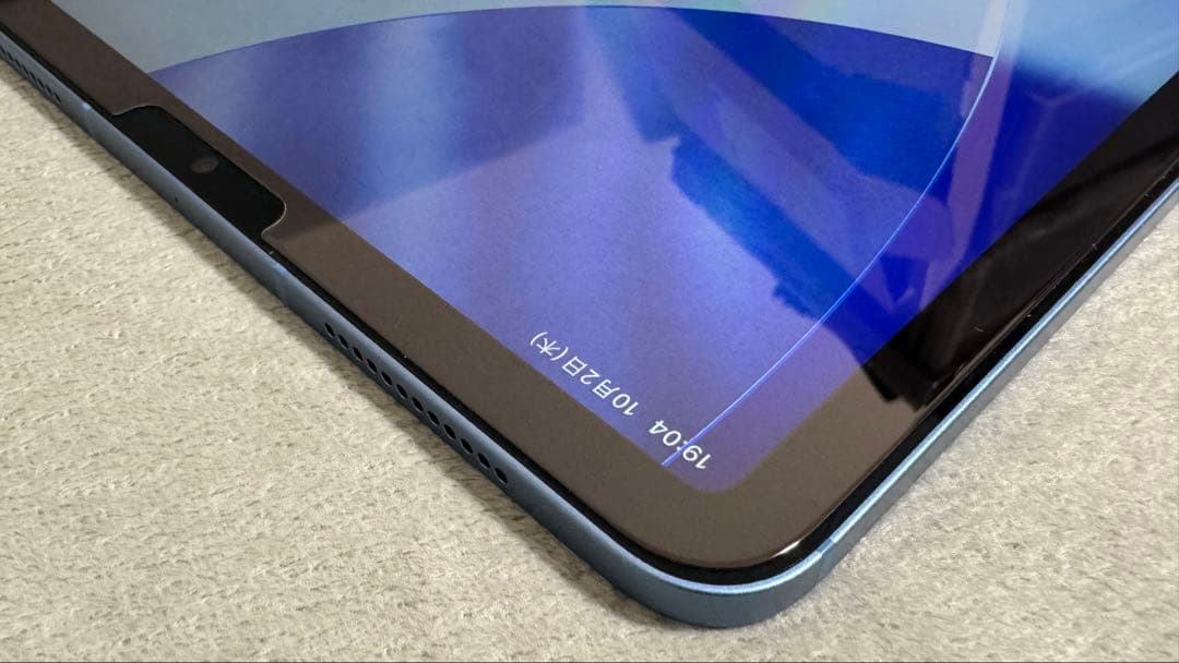 iPad Air 第5世代 セルラーモデル 256GB