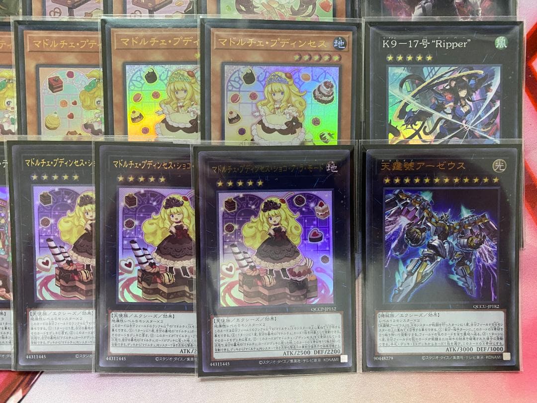 高レア　マドルチェ　K9　イズナ　大会構築デッキ