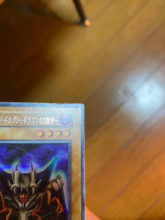 写真撮影の参考にしてください