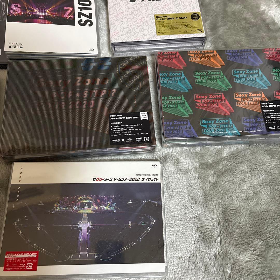 Sexy Zone ライブDVDセット