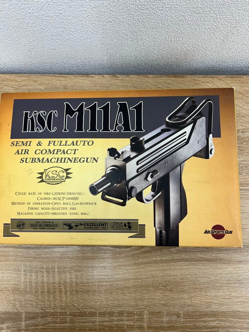 KSC ガスガン M11A1