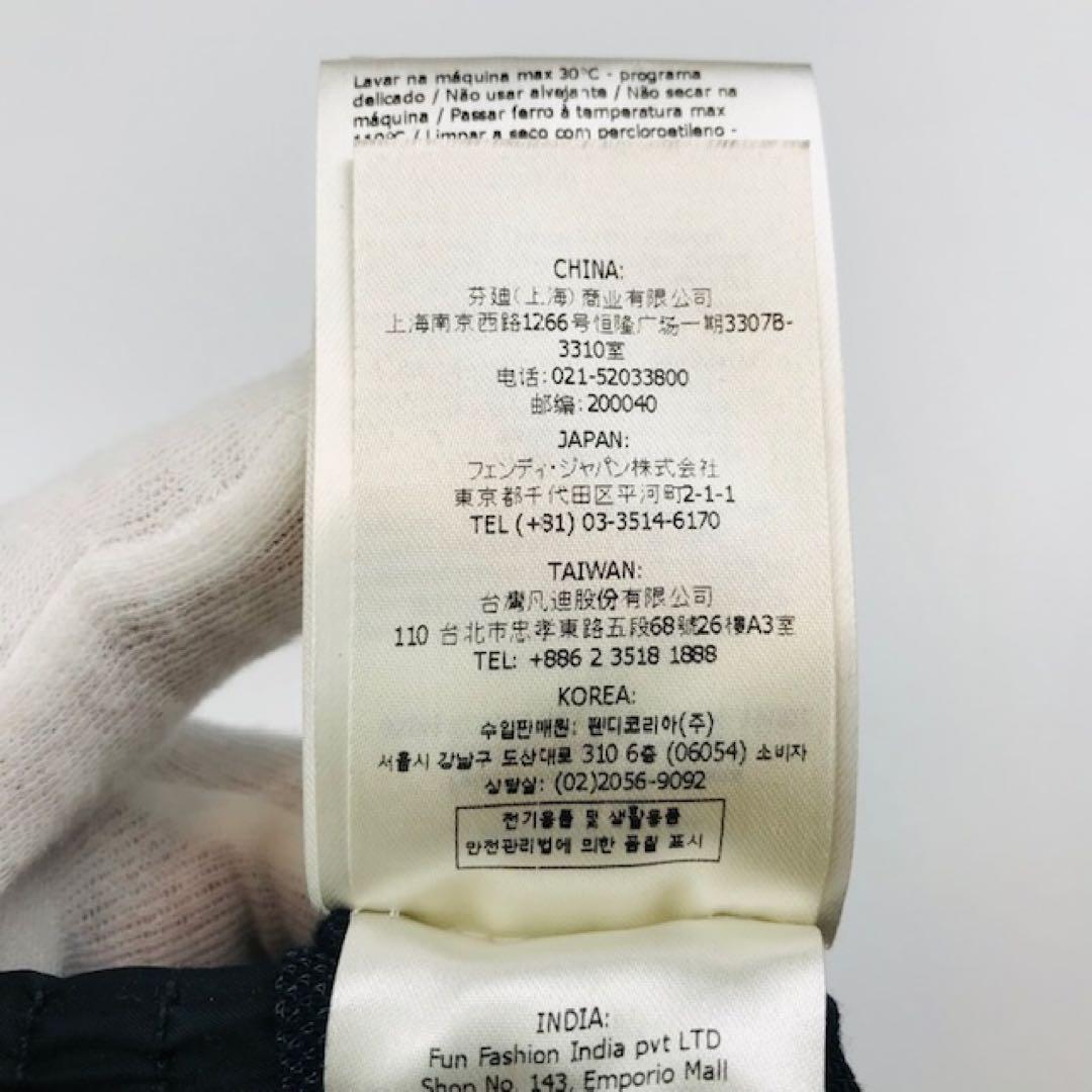 美品★FENDI×VERSACE・コラボ フェンダーチェ スイムパンツ(44)