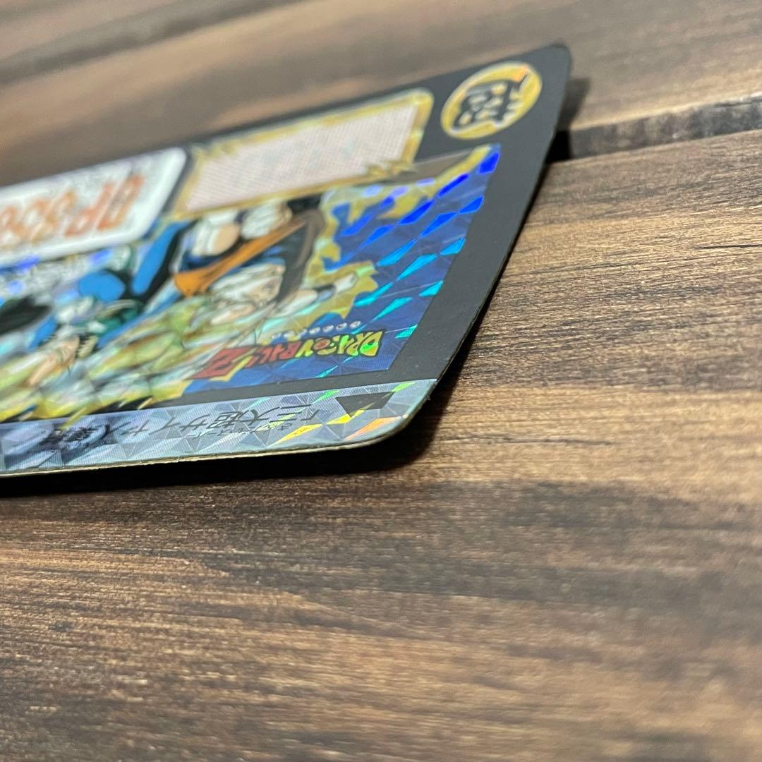 ✨希少✨ドラゴンボール　カードダス　本弾　三大超サイヤ人　当時物　キラ