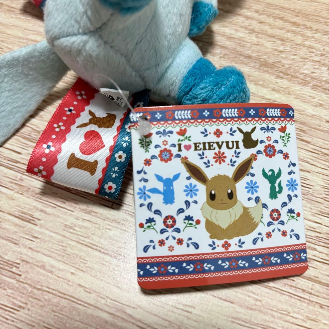 I LOVE EIEVUI カバンに付けられるでっかいぬいぐるみ1　グレイシア