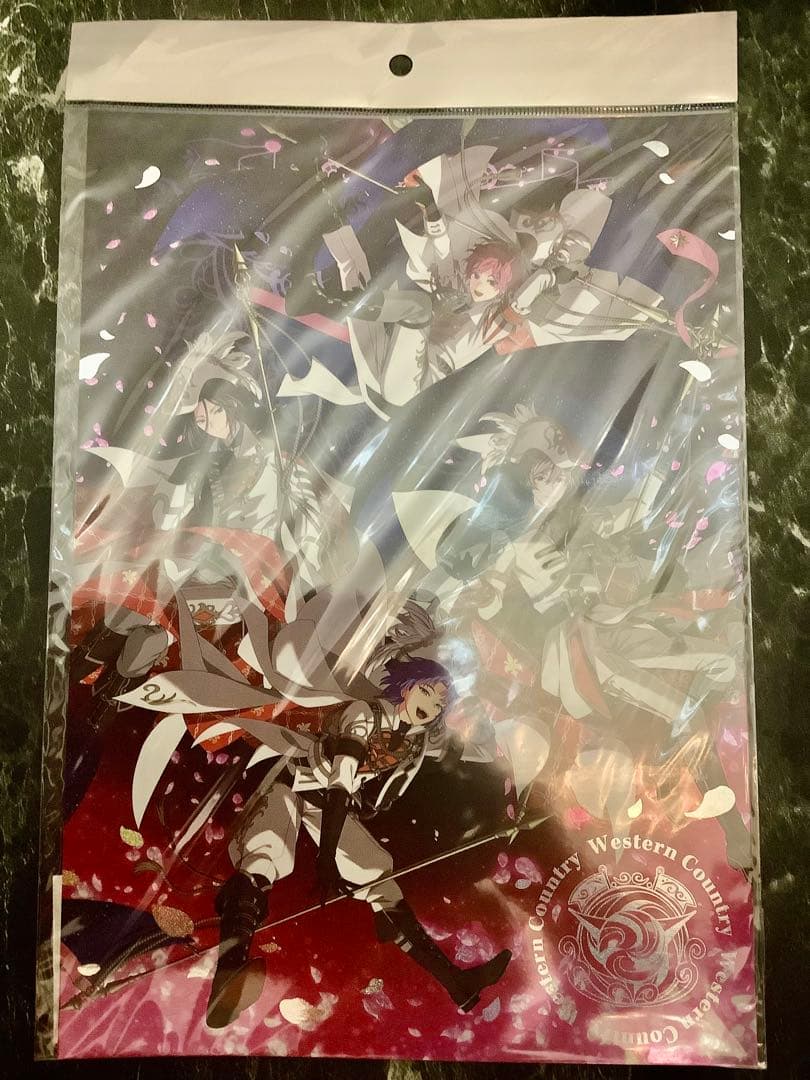 まほやく　西の国　まとめ売り