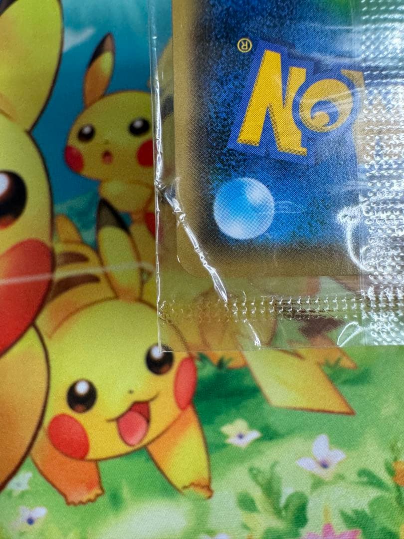 ポケモンカード ピカチュウ nagaba 未開封 プロモ 4枚