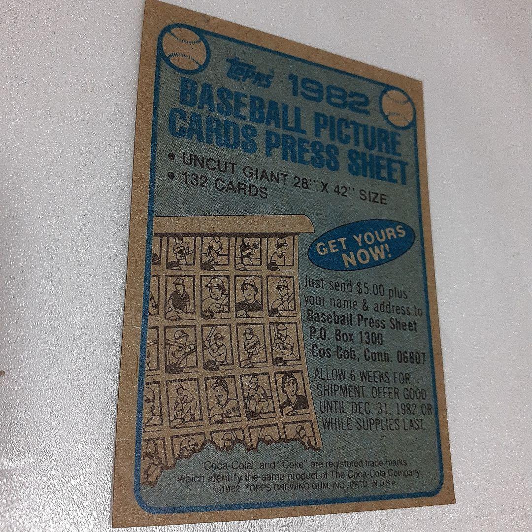 珍品　コカ・コーラ　野球カード　1982大リーグ