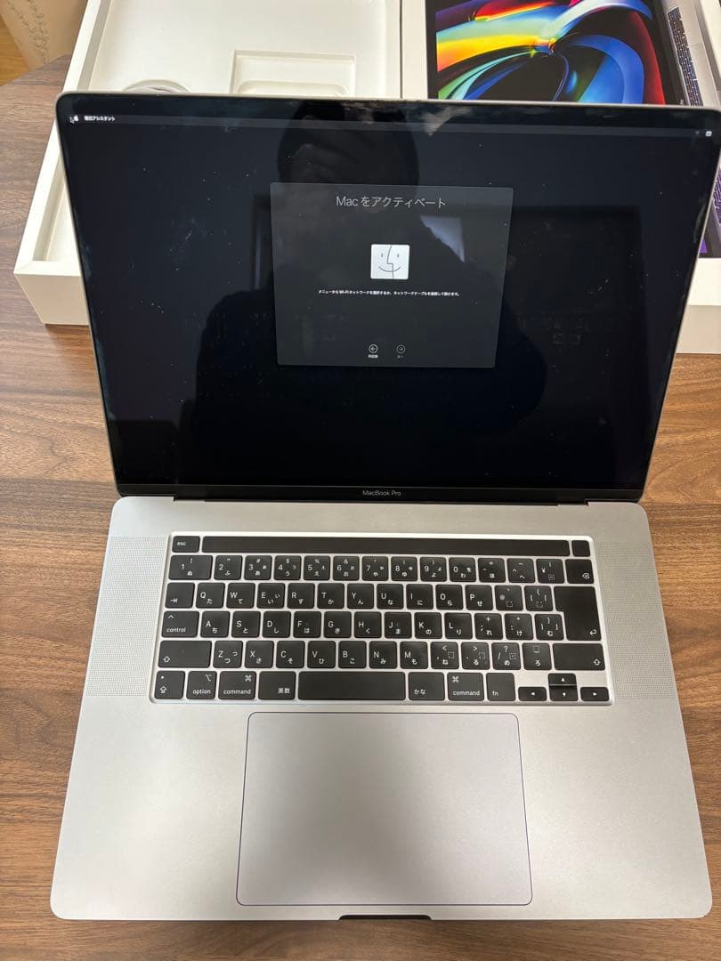 MacBook Pro 16インチ Core i7 32GB 512GB