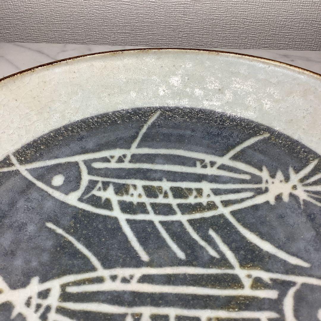 「お値下げ」九谷焼　聖泉窯　滝口加全作　魚紋　飾皿