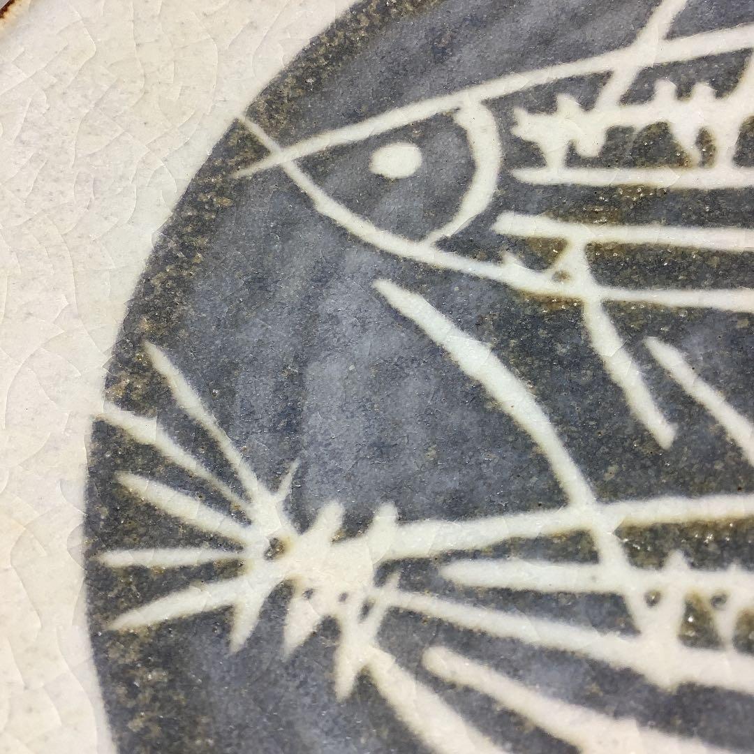 「お値下げ」九谷焼　聖泉窯　滝口加全作　魚紋　飾皿