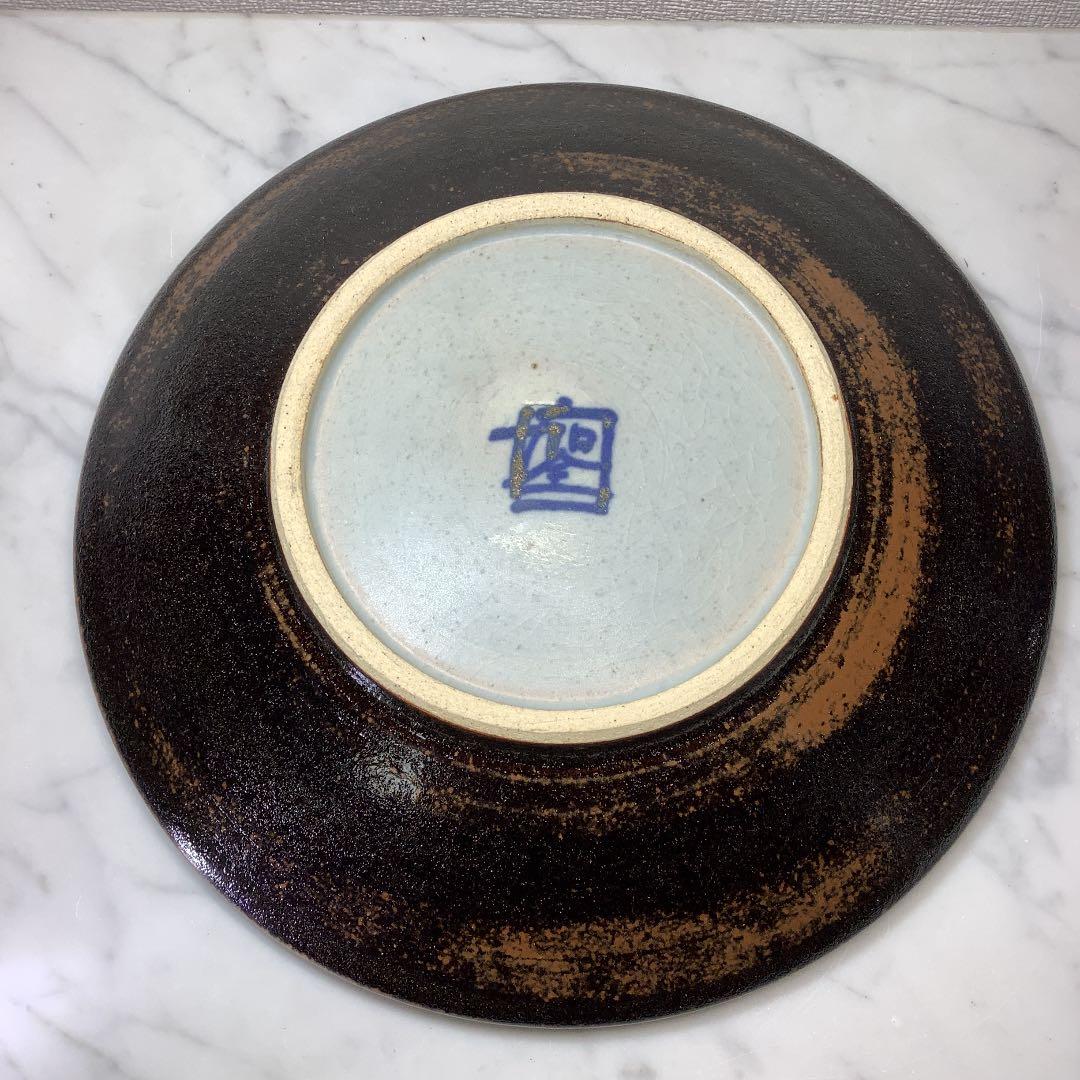 「お値下げ」九谷焼　聖泉窯　滝口加全作　魚紋　飾皿