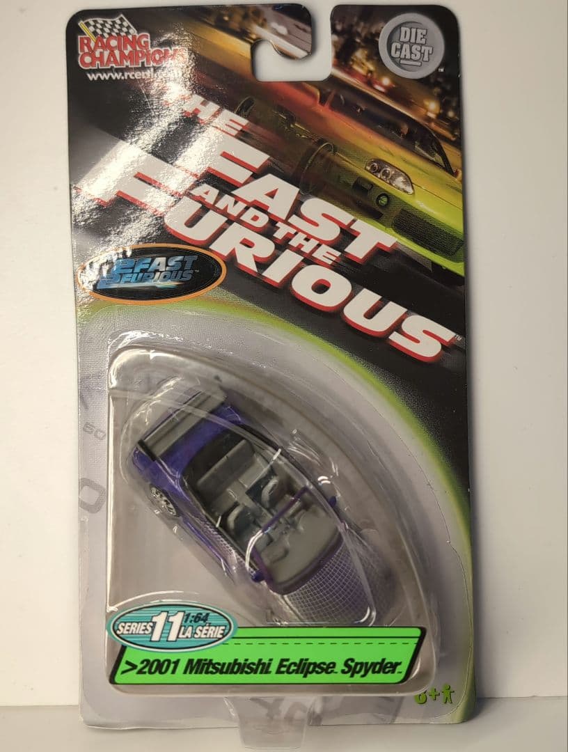 激レア❗美品❗未開封❗レーシングチャンピオン　ローマンエクリプス