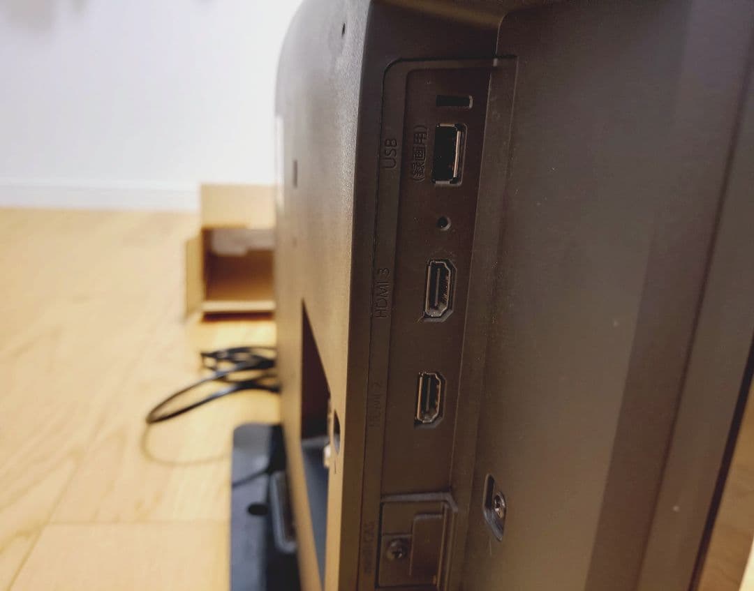 み*り様 FUNAI 24V テレビ FL-24H1010 リモコンとアンテナコ